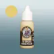 Two Thin Coats - Ambush Yellow Tijdelijk Beschikbaar