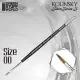 Silver Séries Pinceau Kolinsky (Serie-S) Dagaanbieding
