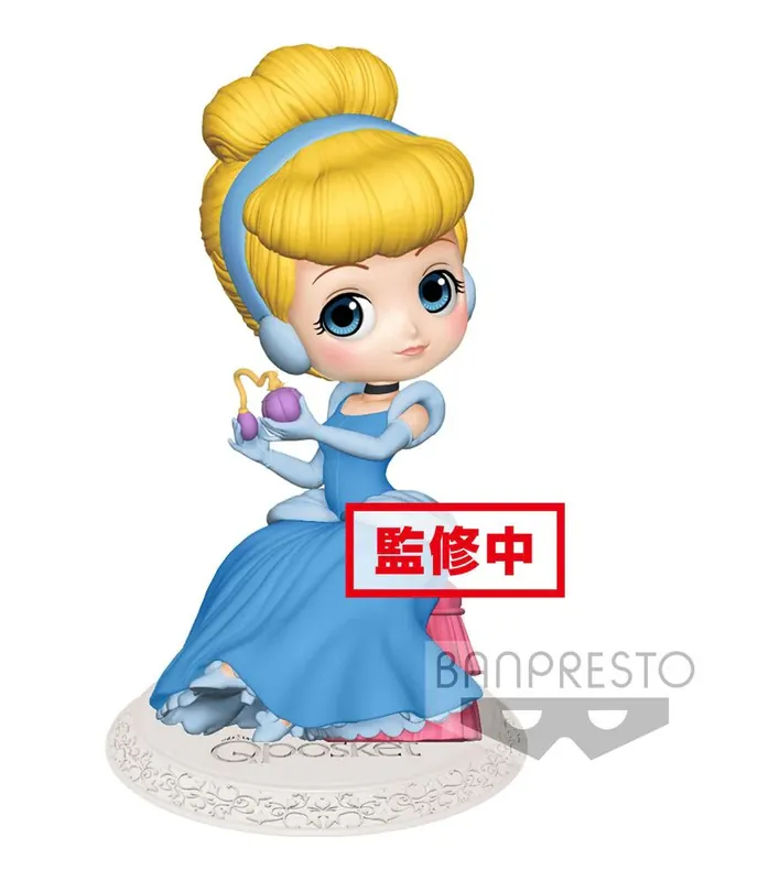 CENDRILLON CENDRILLON, PERFUMAGIC, Q POSKET – figurine en vinyle 14 cm Shop Nu