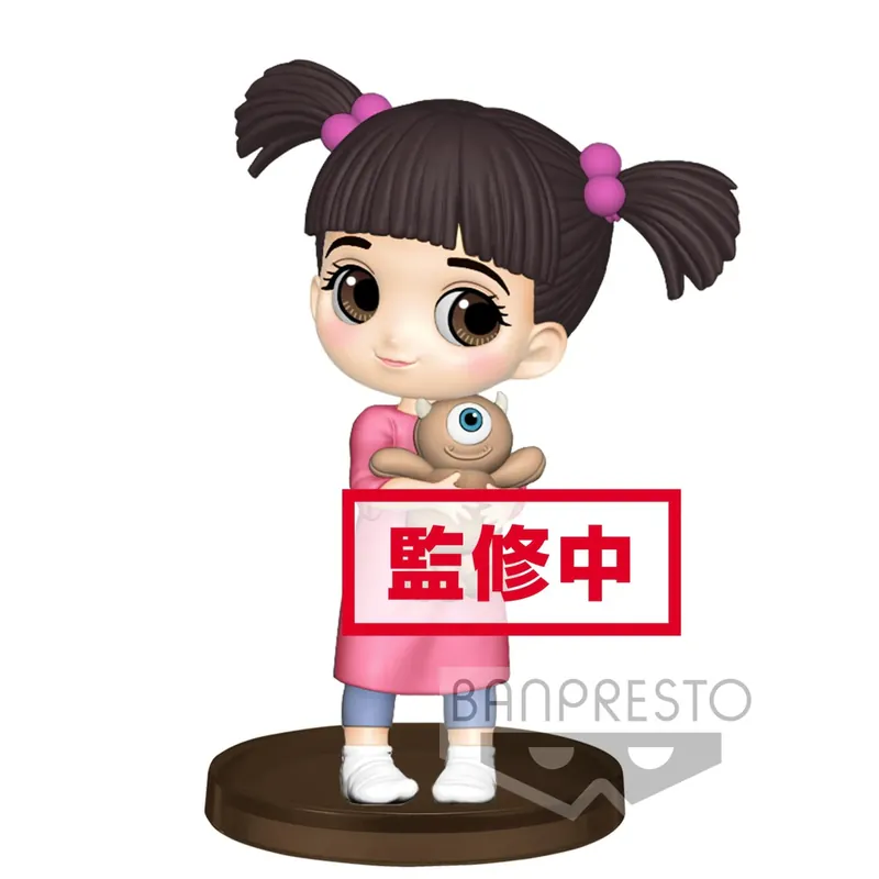 Betrouwbaar MONSTRES & CIE. BOO, Q POSKET PETIT – figurine en vinyle 7 cm