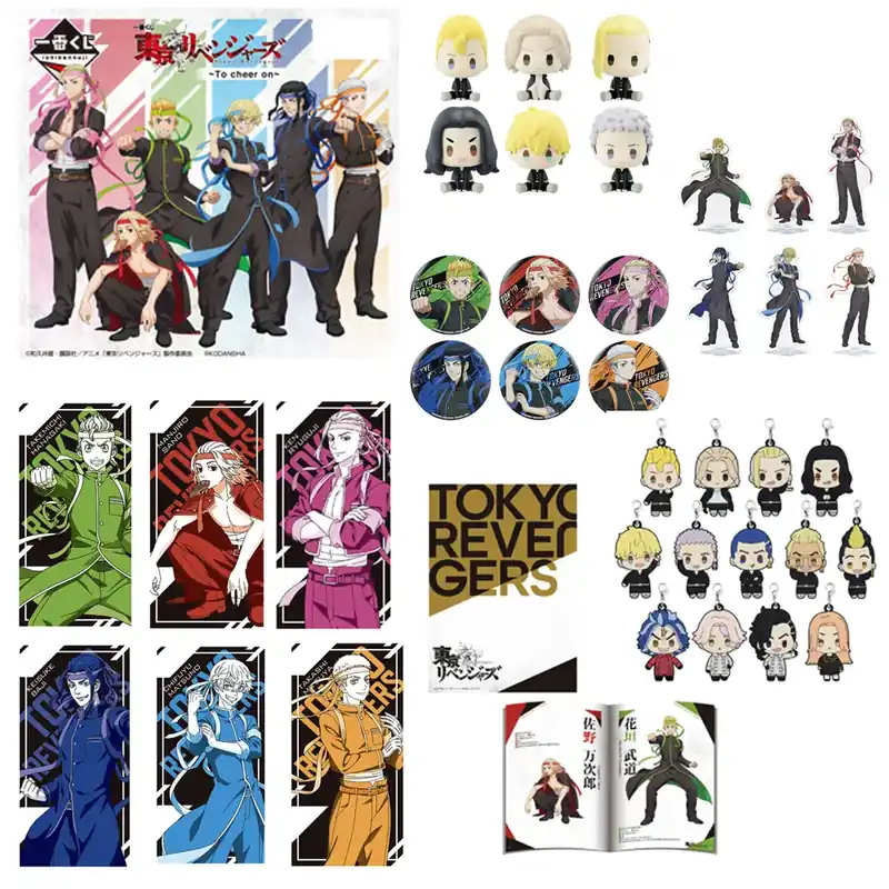 Superprijs Loterie Ichiban Kuji Tokyo Revengers To Cheers On