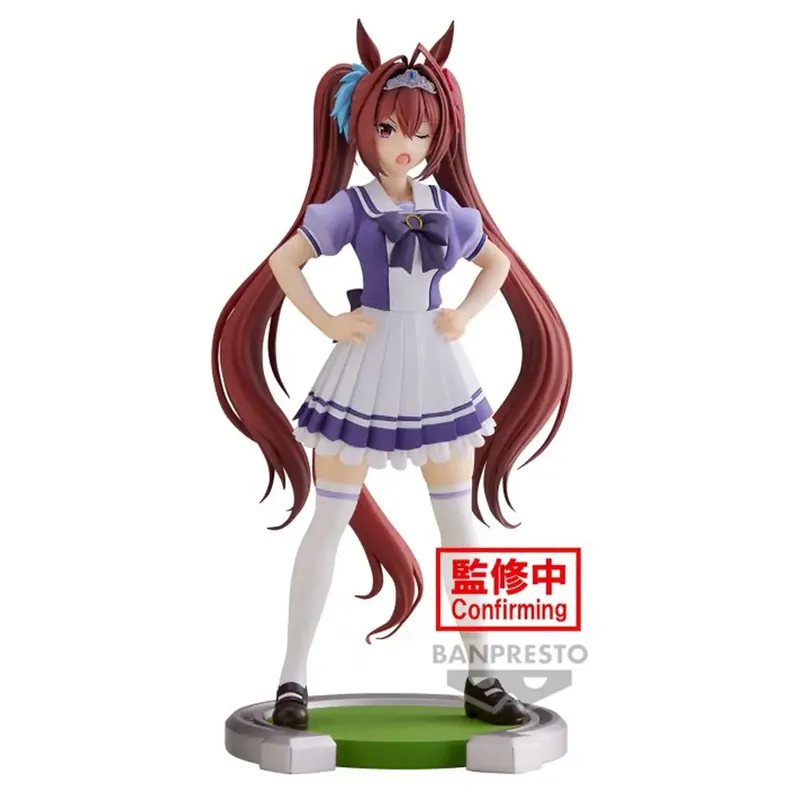 Figurine Daiwa Scarlet Direct Beschikbaar