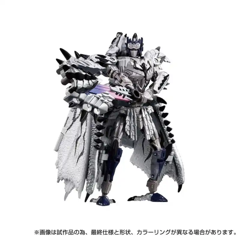 Transformers Team-Up Series – Figurine Monster Hunter Silver Rathalos Prime 13 cm Korting