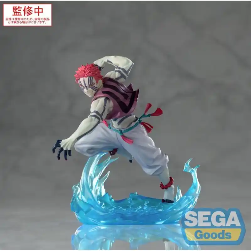 Op = Op Demon Slayer Kimetsu no Yaiba - Statuette Xross Link Anime Akaza 14 cm