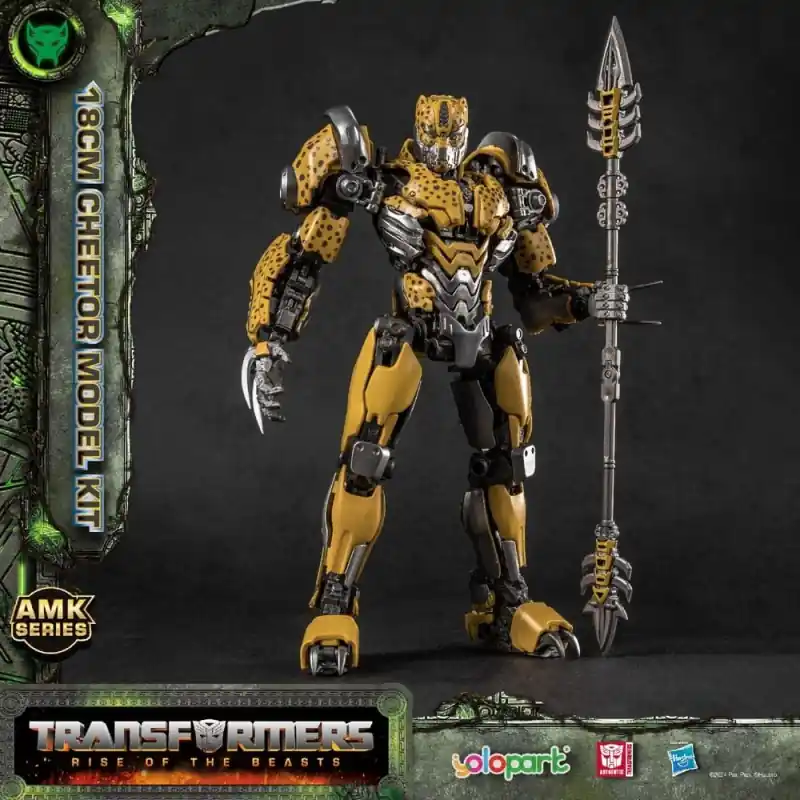 Transformers Rise of the Beasts - Figurine Plastic Model Kit AMK Series Cheetor 22 cm Shop Nu