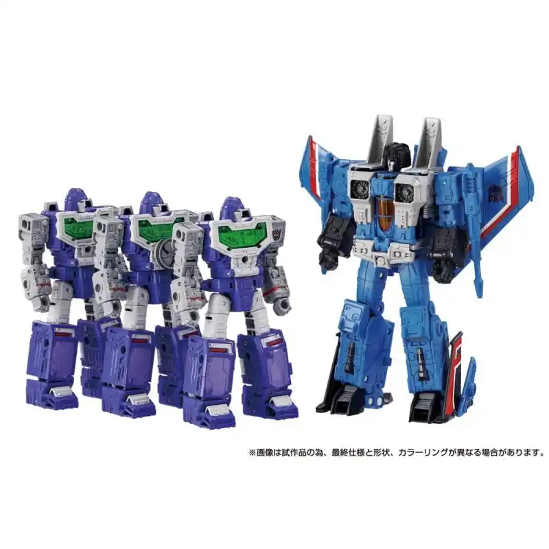 Nieuw Transformers Dramatic Capture Series – Pack 4 figurines Decepticons Part 1 17 cm