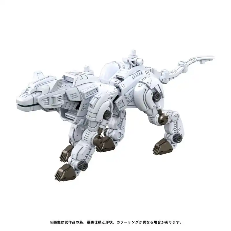 Bestel Nu Zoids – Figurine Zoids Plastic Model Kit 1/100 RMZ-012 Hell Cat Tirol 14 cm