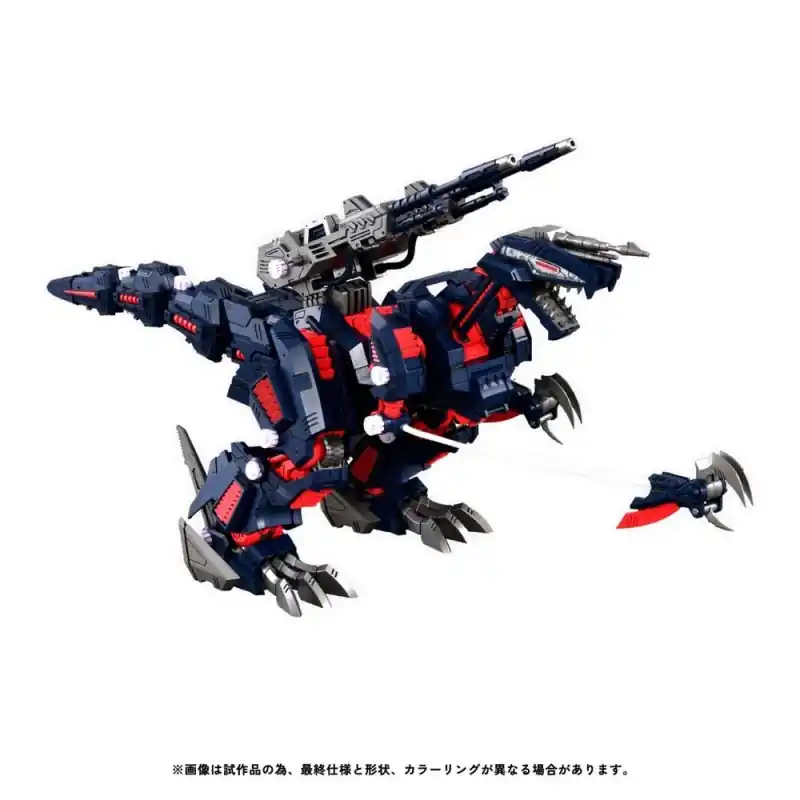 Zoids – Figurine Zoids Plastic Model Kit 1/100 RMZ-011 Geno Saurer Raven Special 28 cm Direct Verzonden