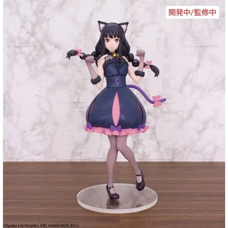 Lycoris Recoil - Statuette Brilliant Figure 1/7 Inoue Takina Halloween Ver. 22 cm Gratis Retour