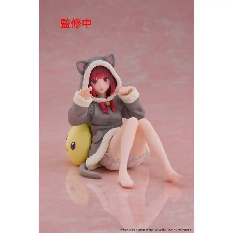 Laatste Versie Oshi no Ko - Statuette Desktop Cute Figure Kana Arima (Cat room wear Ver.) 13 cm
