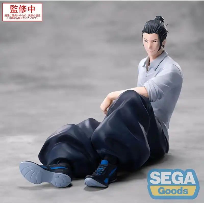 Jujutsu Kaisen - Statuette Yumemirize Suguru Geto Inventory/Premature Death 12 cm Shop Nu