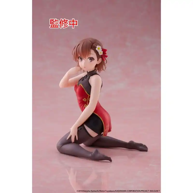 Koop Vandaag A Certain Scientific Railgun - Statuette Desktop Cute Figure Mikoto Misaka Chinese Dress Ver. 13 cm