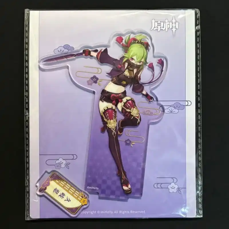 Nieuw Genshin Impact – Figurine acrylique Inazuma Theme Series Character Kuki Shinobu (14 cm)