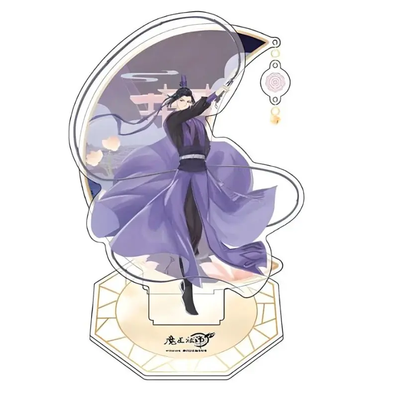 Veilige Betaling Grandmaster of Demonic Cultivation - Figurine acrylique Jiang Cheng (20 cm)