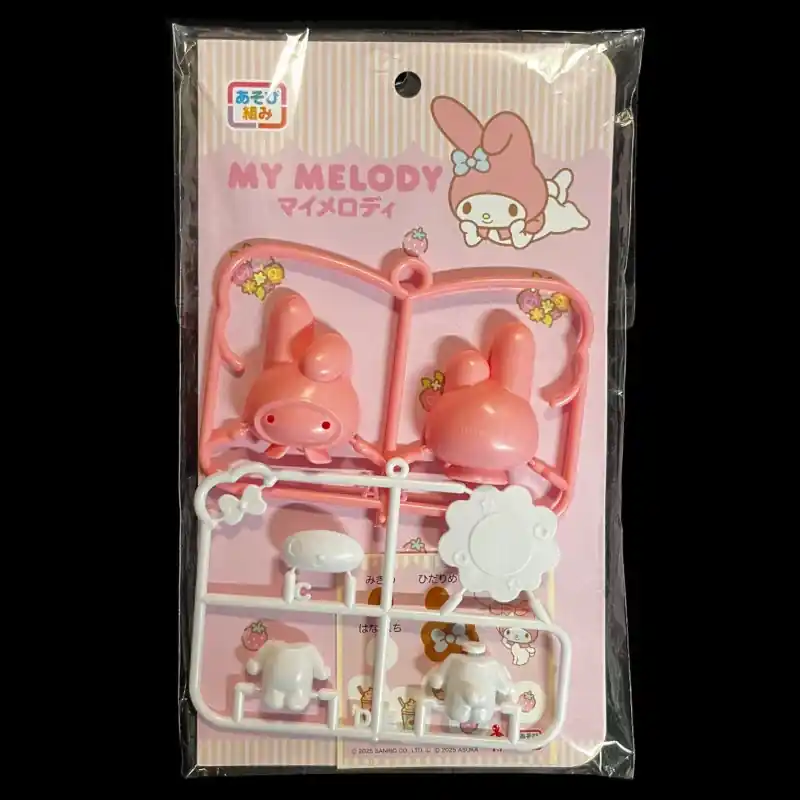 Meest Verkocht Sanrio – Mini Maquette Figurine My Melody