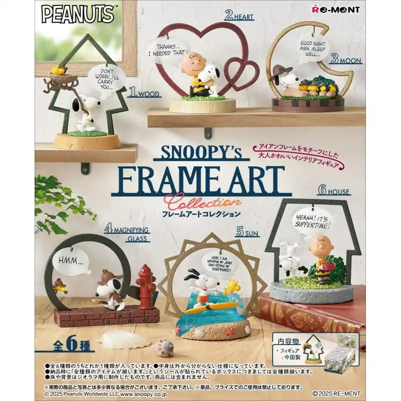 Koopje Peanuts – Figurine Snoopy‘s Frame Art Collection