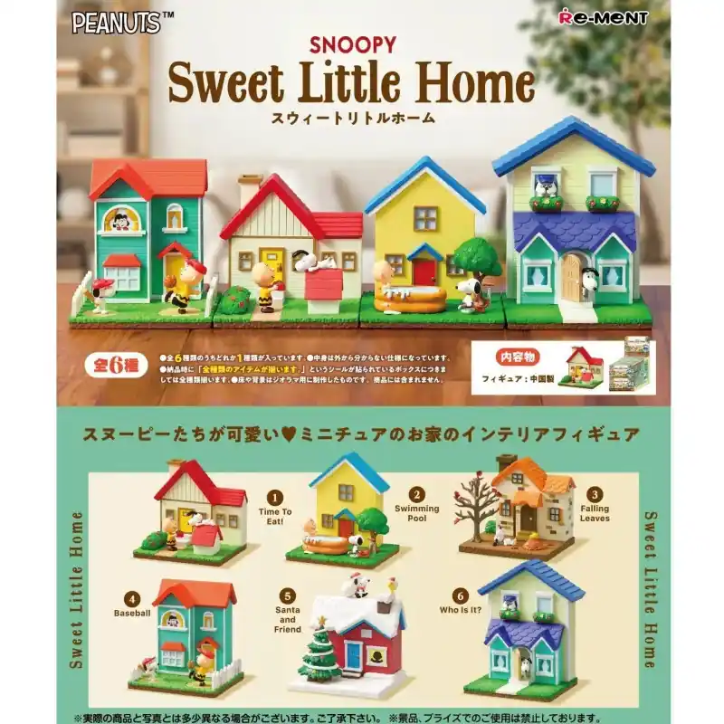 Peanuts - Figurine Sweet Little Home 1 EXEMPLAIRE ALEATOIRE Premium