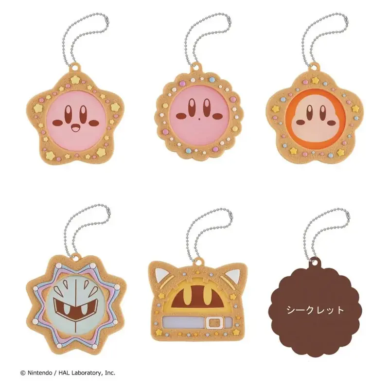 Kirby - Charm Pâtisserie Kirby‘s Cookie Time 1 EXEMPLAIRE ALEATOIRE Flitsaanbieding