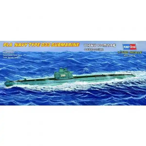 Op = Op PLA Navy Type 033 submarine – 1 700e – Hobby Boss – Hobby Boss