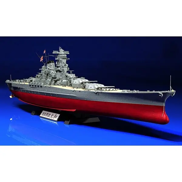 Cuirassé Japonais Yamato - 1/350e - Tamiya - Tamiya Betrouwbaar